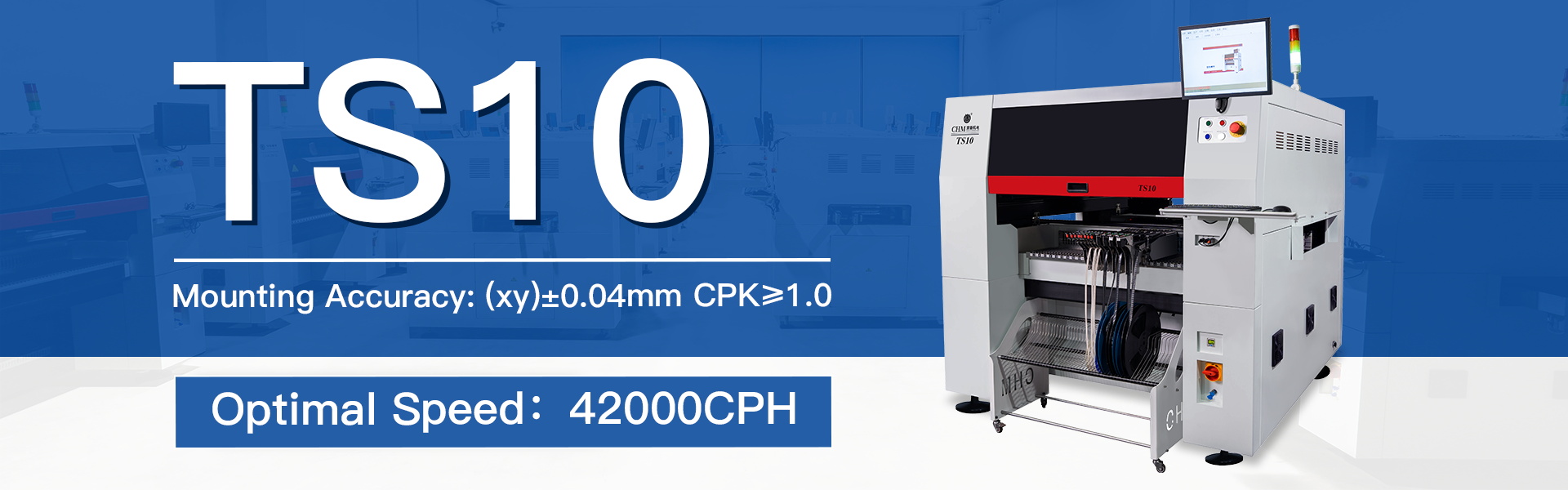 When purchasing domestic placement machines, there are several key considerations to keep in mind. When purchasing domestic placement machines, there are several key considerations to keep in mind.